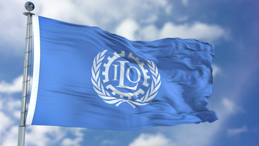 1538990784 ilo