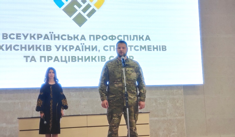 IMG 20240719 110914