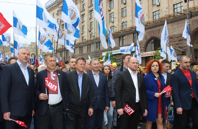 ПЕРШОТРАВЕНЬ У КИЄВІ
