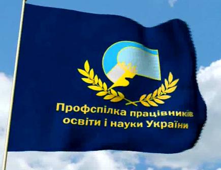 Д5