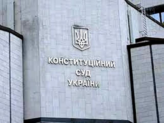 Б