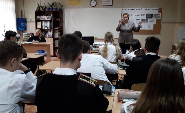 Тиждень права. Інформуємо про трудові права учнівську та студентську молодь!