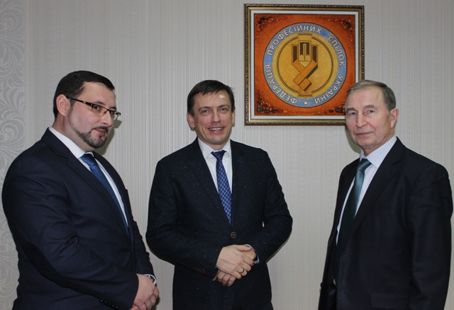 ФПУ – МОП: Підвищувати ефективність співробітництва     