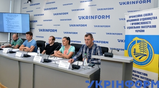 брифинг