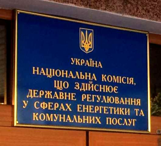 Д