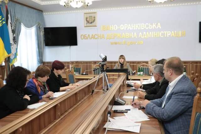 Комісія