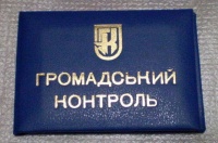2744428categ