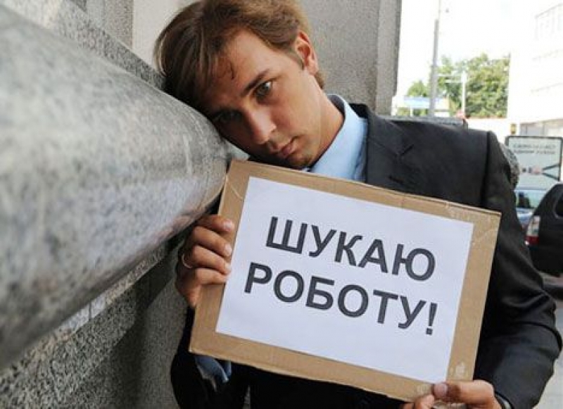 РАБ