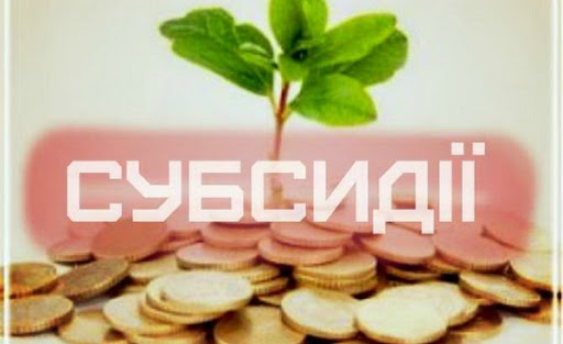 СУБ
