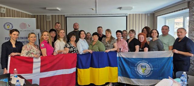 Розвиток системи профспілкового навчання.  Другий модуль навчального проєкту «Навчи тренера»