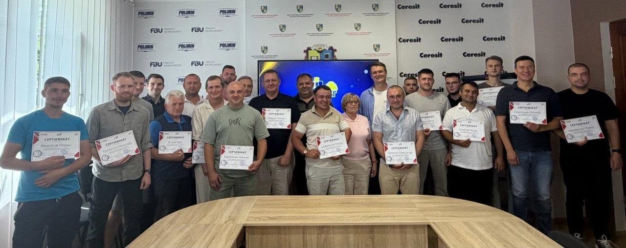 В рамках програми «Профспілки проти нерівності і за відновлення миру та демократії  відбулося урочисте вручення сертифікатів учасникам навчального ХАБу