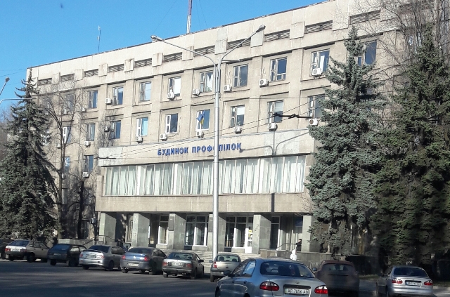 House of Trade Unions in Zaporizhia