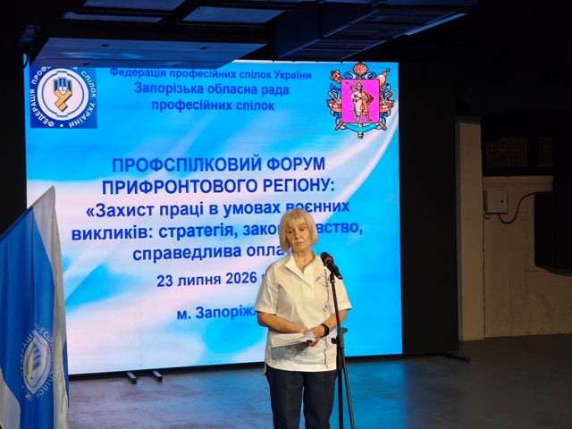 IMG 20260723 100211075