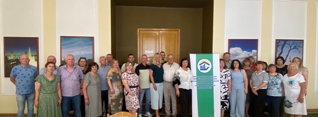 Обласна профспілка працівників ЖКГ, місцевої промисловості, побутового обслуговування населення визначила завдання на наступний період