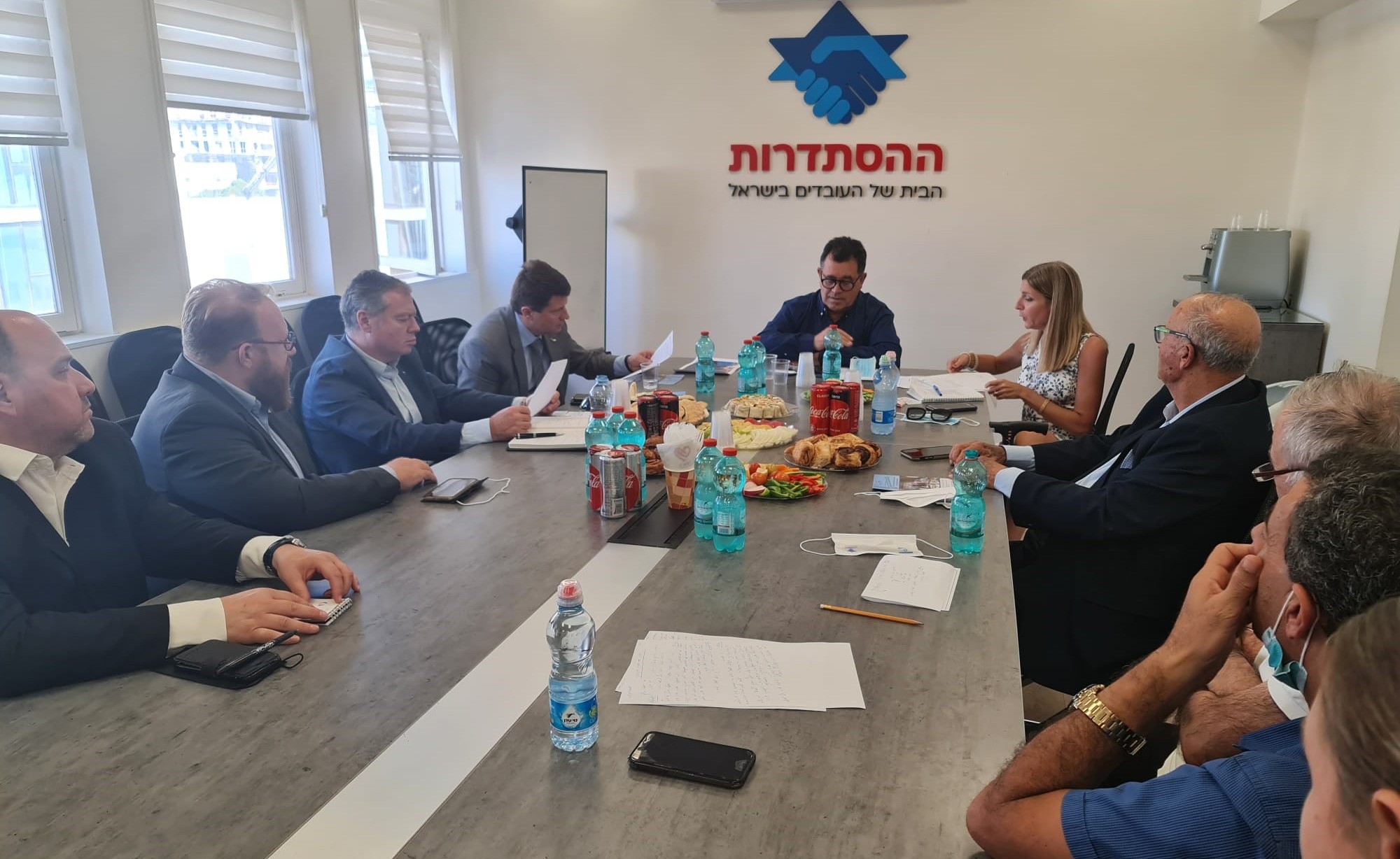 Meeting with the Ukraine Ambassador