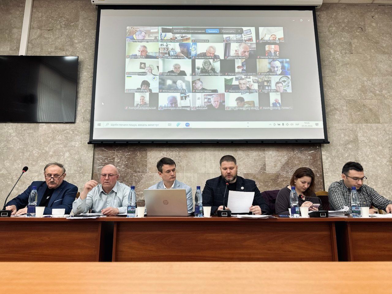 Відбулося засідання Президії ФПУ: прийнято рішення