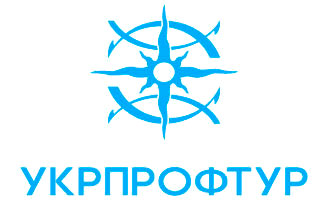 Укрпрофтур