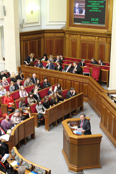 ПАРЛАМЕНТСЬКІ СЛУХАННЯ. Оздоровленню та відпочинку дітей і молоді – особливу увагу (2)