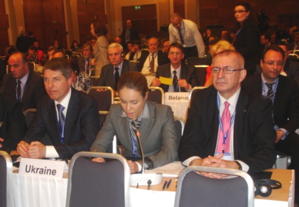    Розпочала роботу 9-та Європейська регіональна конференція МОП
