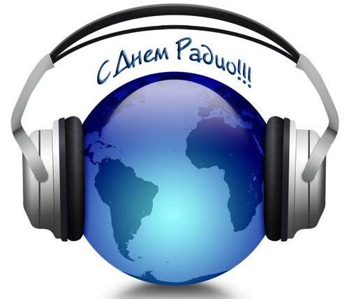 den radio11