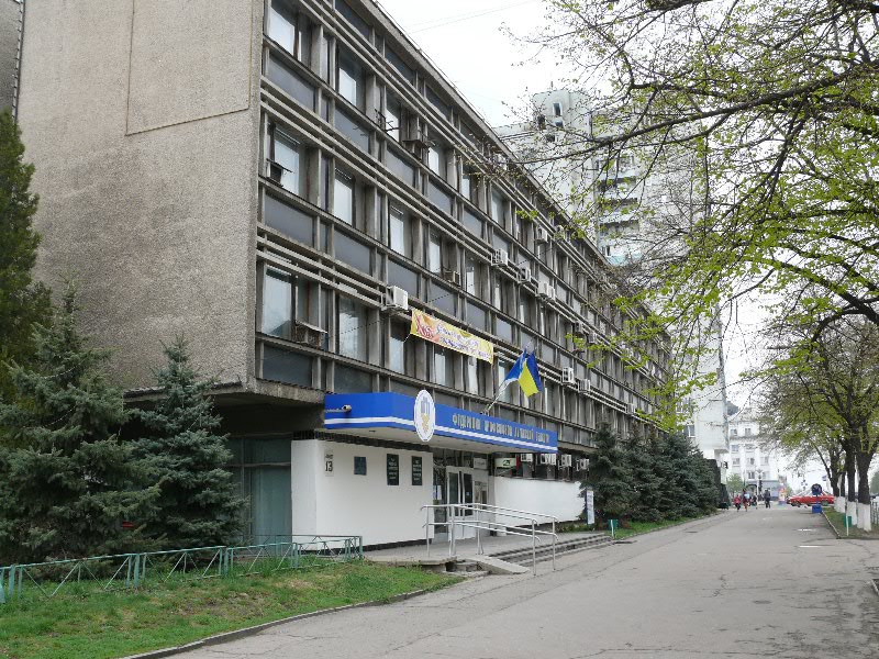 Lugansk fpo