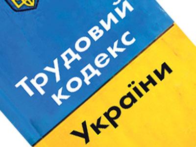 Відкритий лист Центрального комітету Профспілки металургів і гірників України
