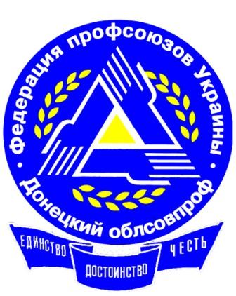 Уточняем приоритеты в работе