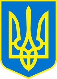 Про День соціальної справедливості