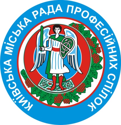 gerb profspilok 08