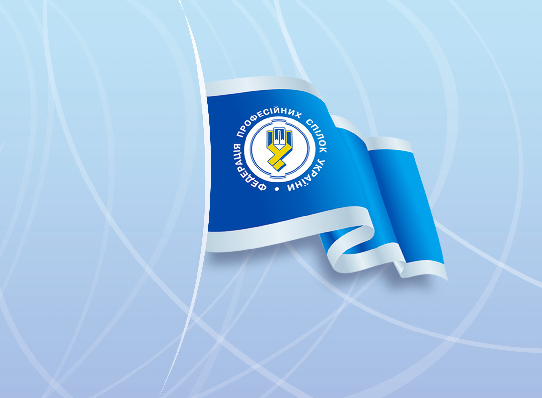 fpu flag