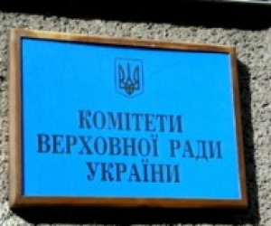 Рекомендації щодо розвитку фізичної культури і спорту