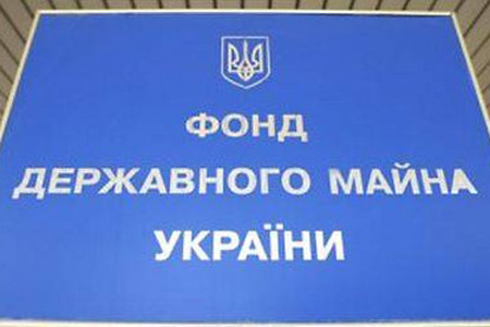 Створюються додаткові умови для забезпечення розрахунків по зарплаті (2)