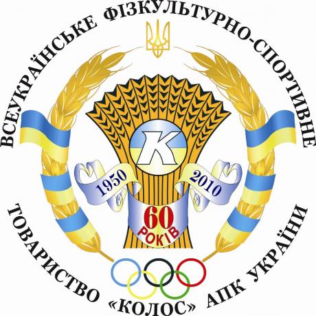 Kolos-emblem-2010-copy