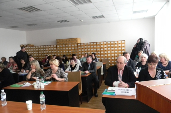 ІІ Київська обласна звітно-виборна конференція Профспілки працівників соціальної сфери