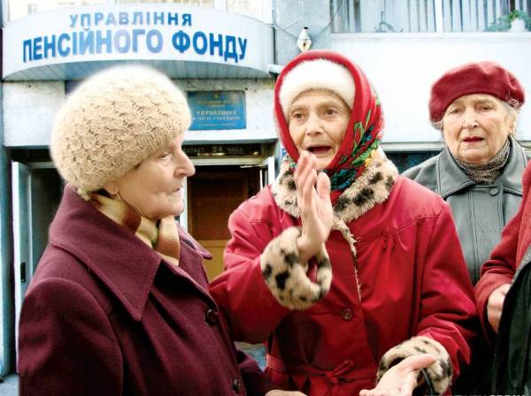 Відновлюється принцип соціальної справедливості 