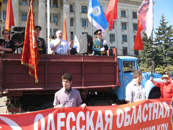 1 мая 13г 159