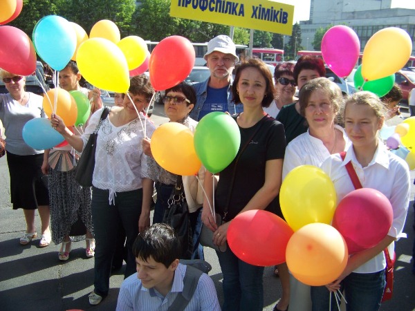Изображение 2121