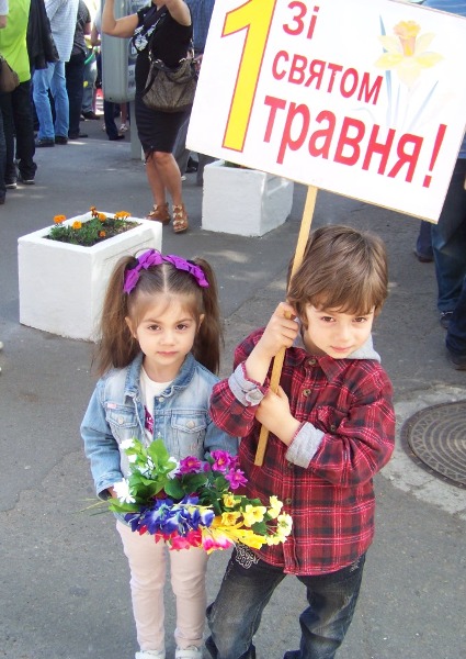 Изображение 2128