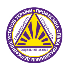 logo derzhustanov