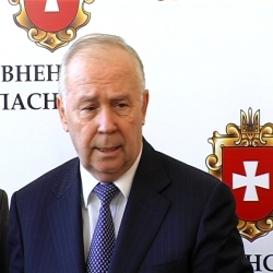 Рибак