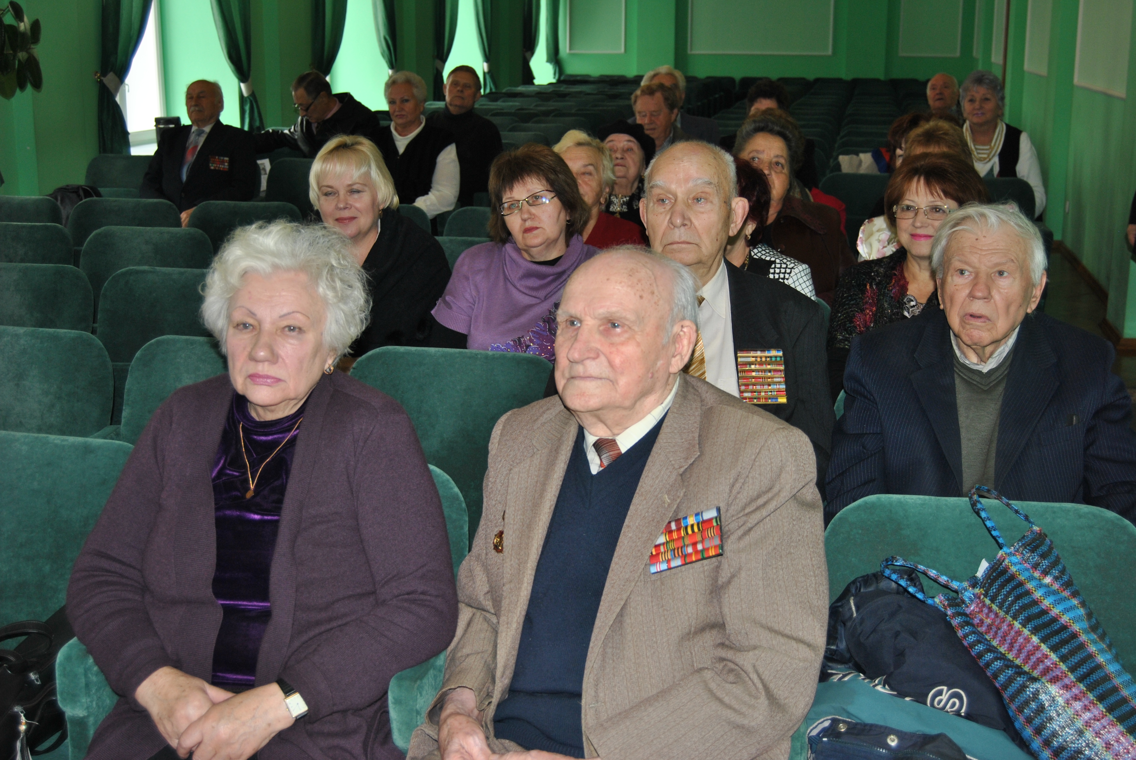 Ветераны