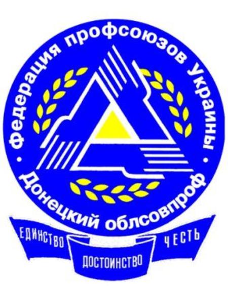 donetsk logo