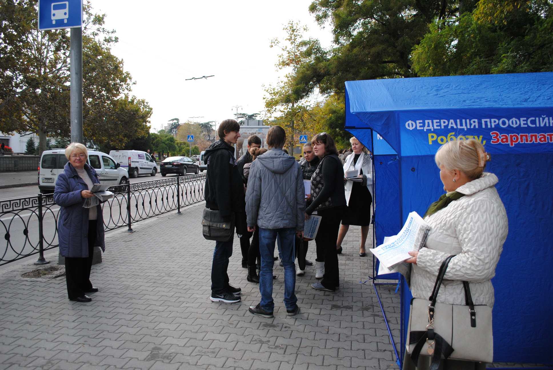 DSC 3311 новый размер