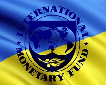 МВФ советует Украине подождать со снижением налогов
