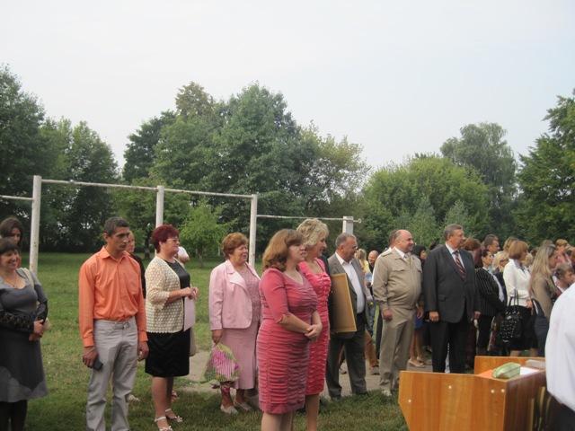 IMG 5082