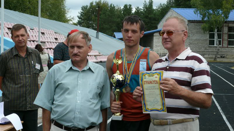спартакиада