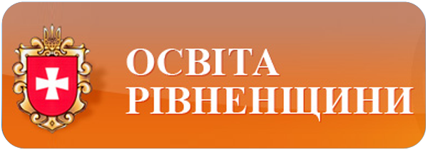 osvitaroda