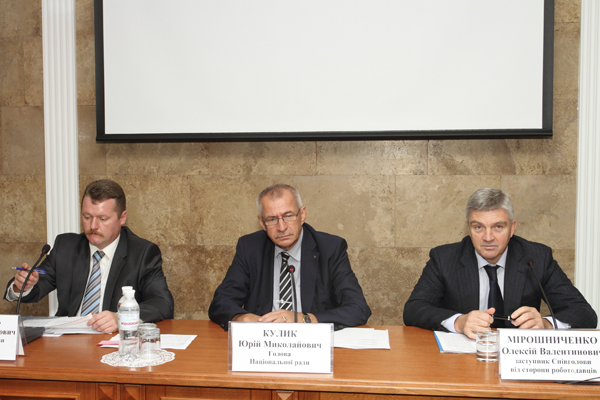 Профспілки наполягають на презентації соціального сегменту Держбюджету 2014 року
