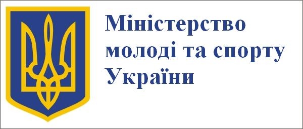 ФЕДЕРАЦІЯ ПРОФСПІЛОК УКРАЇНИ ВИСТУПАЄ ЗА   ПОЛІПШЕННЯ СИСТЕМИ ФІНАНСУВАННЯ ДЮСШ