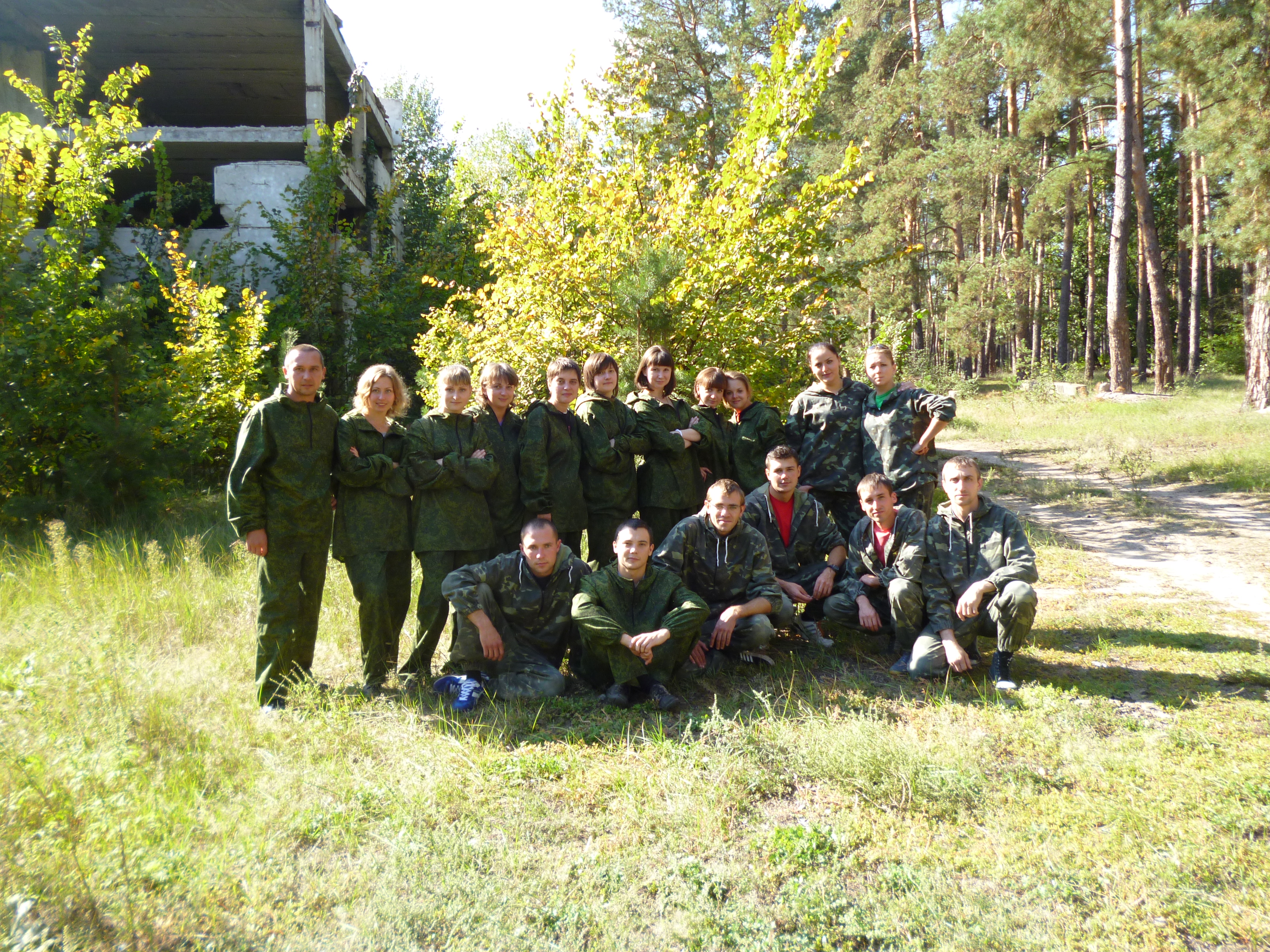 P1040508